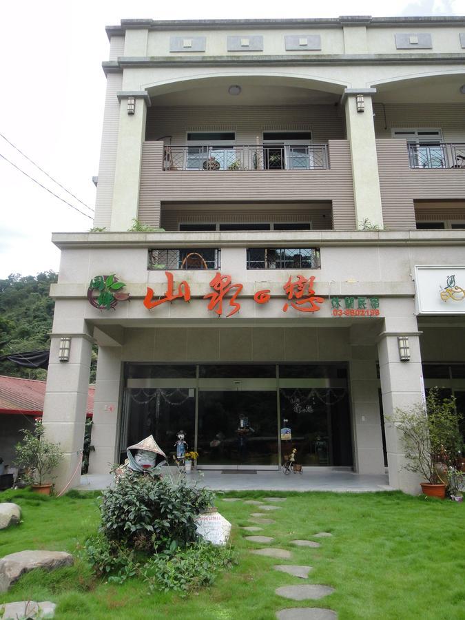Shan Quan Zhi Lian Homestay Datong Exterior photo
